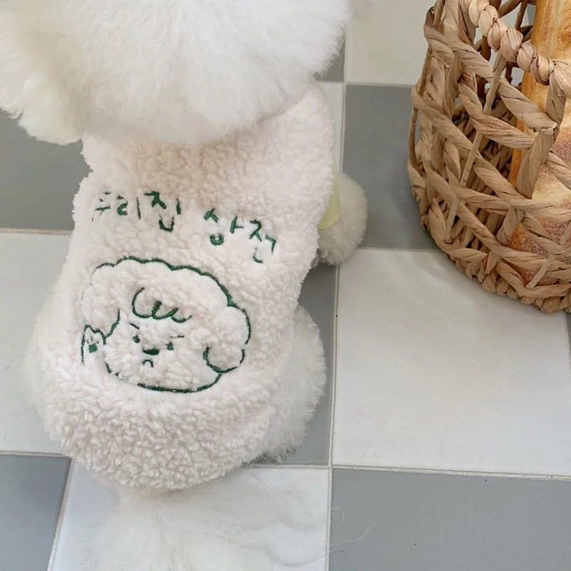 Sweet Sheep Pattern Dog Clothes