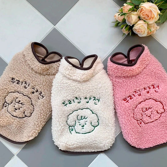 Sweet Sheep Pattern Dog Clothes